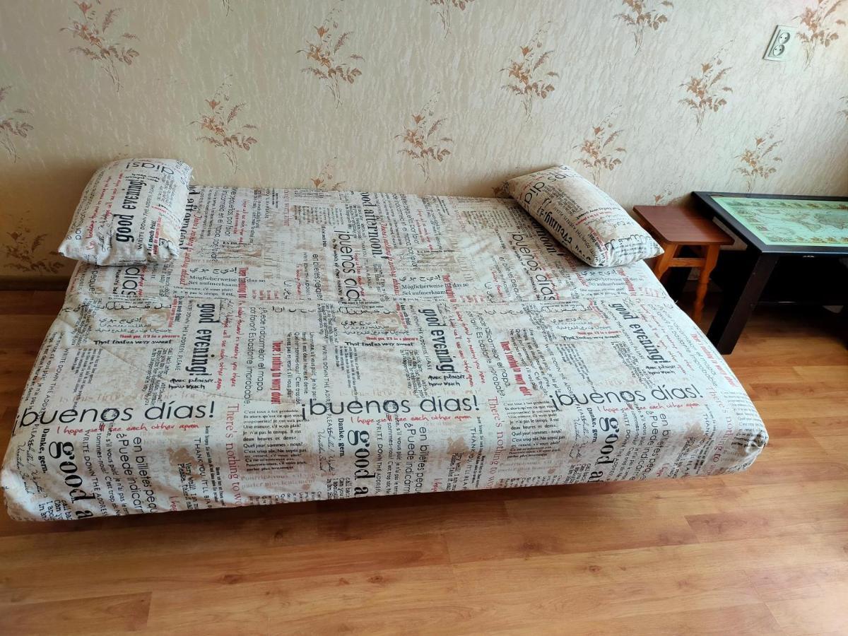 Apartment Svetlana On Parkova4 Chornomorsk